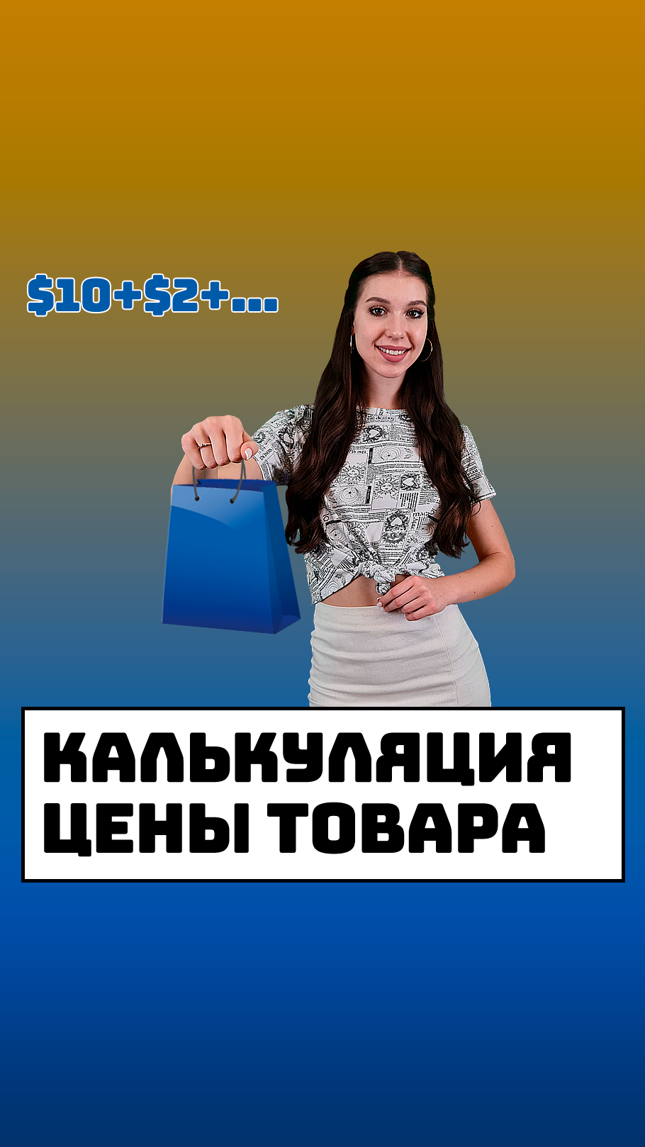 USU.kz - Программы для бизнеса