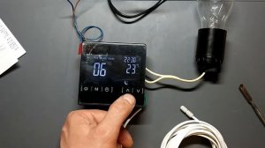 Программируемый терморегулятор тёплого пола.