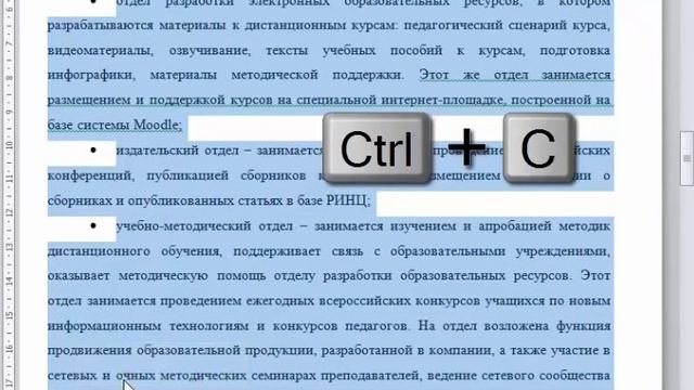 17 Ctrl N смотреть онлайн