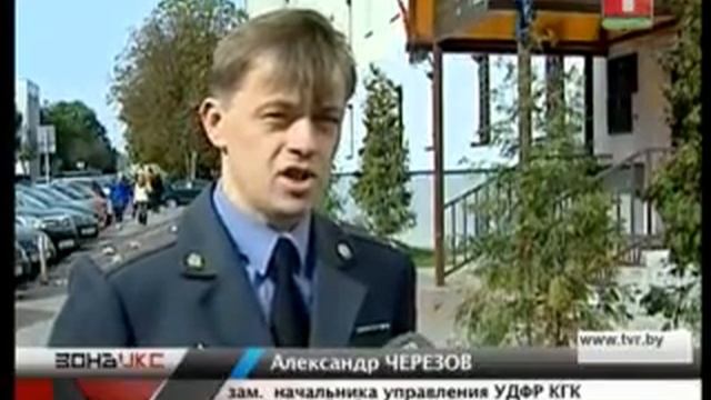 Незамерзайка для автомобиля оказалась настоящим ядом смотреть онлайн
