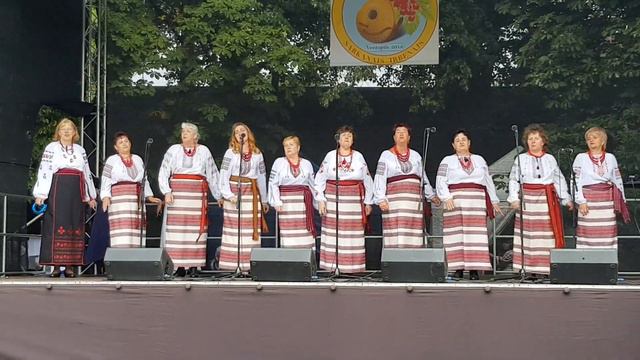 Червона Калина Ventspils 11 08 2018 смотреть онлайн