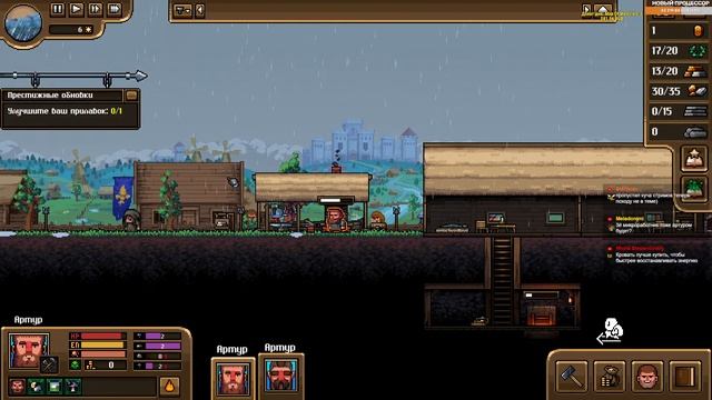 Anvil Saga Режим Песочницы. Anvil Saga экономический симулятор с элементами RPG смотреть онлайн