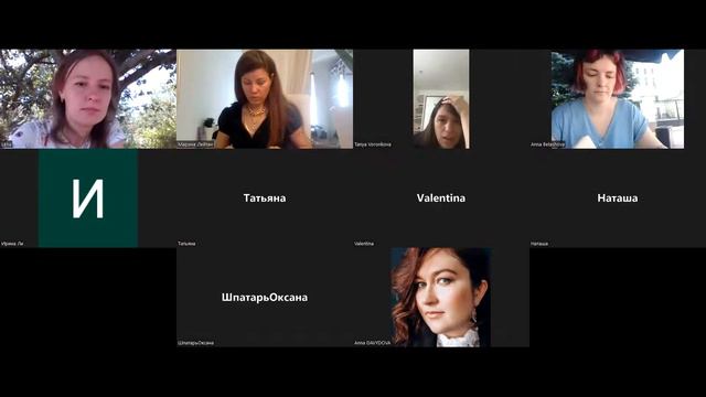 ПЕРВЫЙ МАСТЕРМАЙНД, ПРАВИЛА, ОРГМОМЕНТЫ И ОПИСАНИЯ ПРОЕКТОВ
