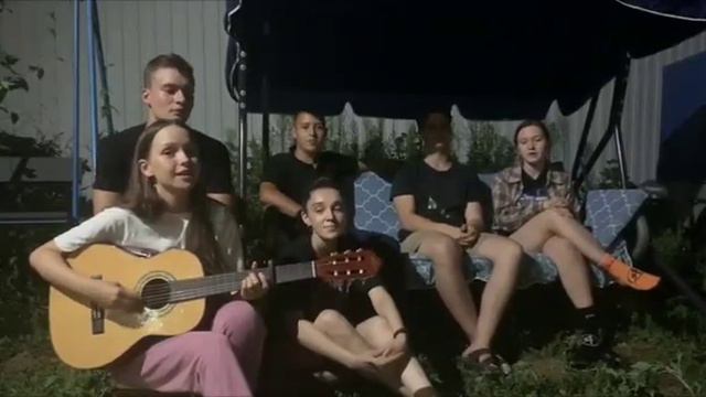 Стань - Макс Корж (Фолк - party cover) смотреть онлайн