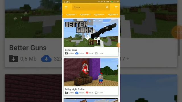 обычный brawl stars игра и ещё крутые крутые взломанный brawl stars смотреть онлайн
