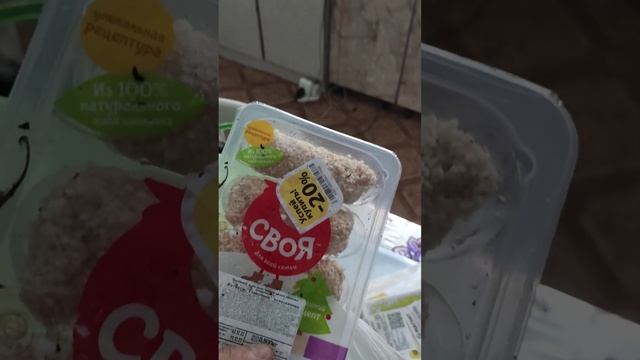 Обзор покупок в Магните: продуктовый набор - лайфхак на 1.000 руб! смотреть онлайн