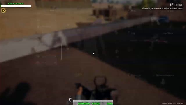 ? #PUBG ? В ожидании мирамар 2.0! ? #ПАБГ смотреть онлайн
