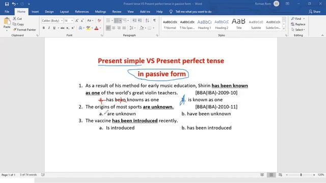 Present simple VS Present perfect tense in Passive form смотреть онлайн