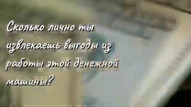 Как можно заработать на банковских картах смотреть онлайн