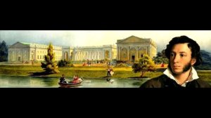 Капитанская дочка  Глава 1