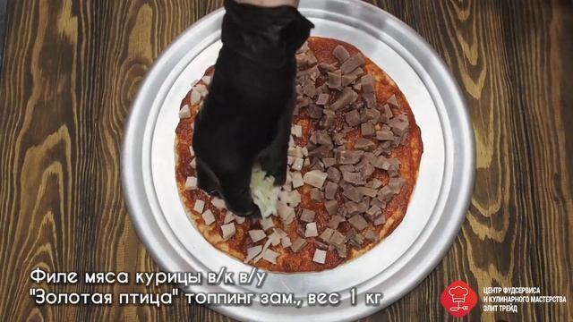 Мясные топпинги смотреть онлайн