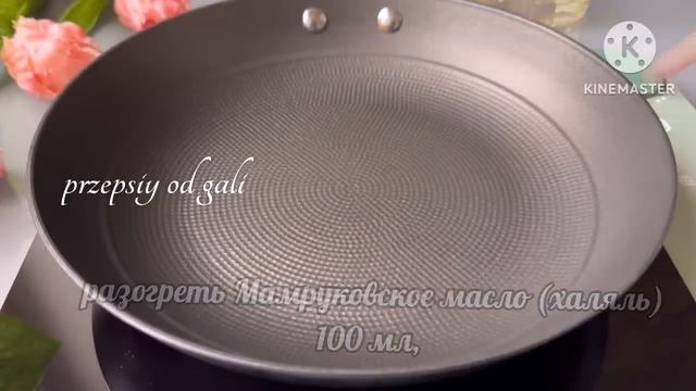 У ВАС ЕСТЬ ЧЕСНОК? НАУЧИЛА ВСЕХ ПОДРУГ ГОТОВИТЬ ТАКУЮ ВКУСНЯШКУ! ПОДРУЖКИ В ВОСТОРГЕ ОТ РЕЗУЛЬТАТА смотреть онлайн