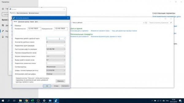Пузырьковые диаграммы. Часть 2