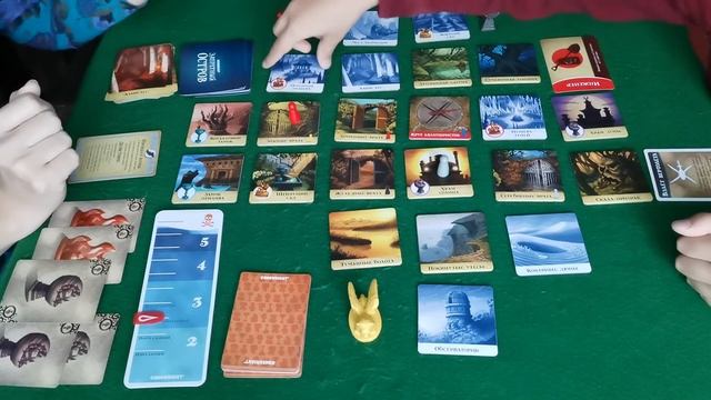 Играем в настольную игру 