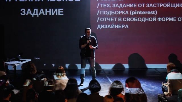 Art Gluck School в Резиденции смотреть онлайн