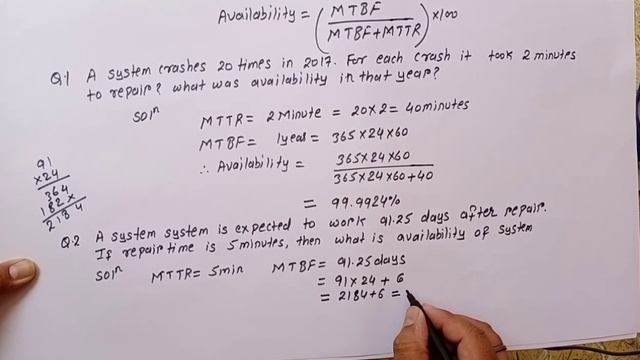 Finding System Availability in Software Engineering смотреть онлайн