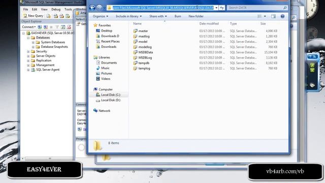 ربط قاعدة بيانات خارجية بمحرك SQL Server Management Studio смотреть онлайн