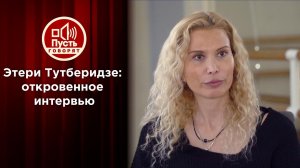 Боль и счастье Этери Тутберидзе. Пусть говорят. Выпуск от 22.12.2021