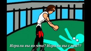 Other Friends | Remake | DC2 | (rus) (Субтитры)