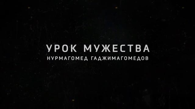 Герои нашего времени смотреть онлайн