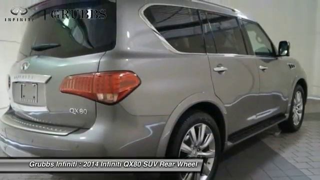 2014 Infiniti QX80 Dallas Ft. Worth Grapevine GE9551646 смотреть онлайн
