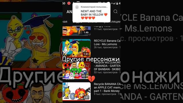 Младенечик в жёлтом лучше.