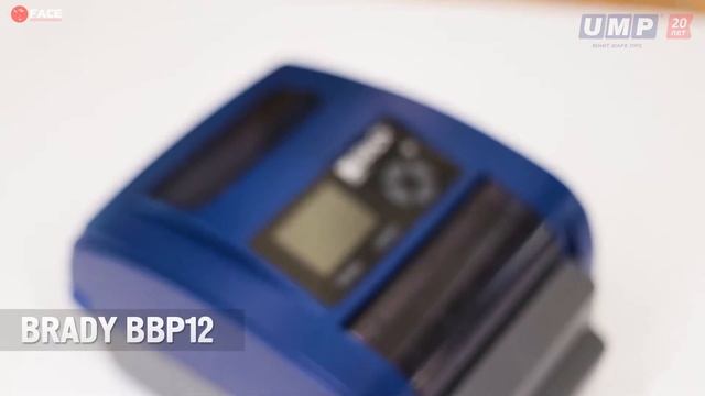 Каталог продукции ЮМП смотреть онлайн