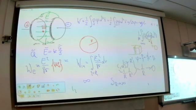 ЧК МИФ 3_1_6_3_( L4--) --ЭНЕРГИЯ ЭЛЕКТРИЧЕСКОГОГ ПОЛЯ смотреть онлайн