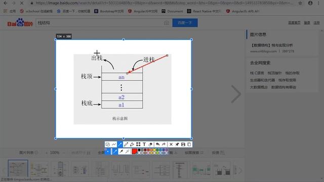 101 掌握url的hash和HTML5的history смотреть онлайн