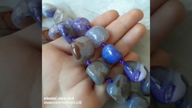 Агат вены дракона тонированный фри-форм смотреть онлайн