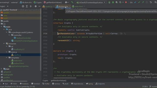 Frontend + OAuth2/KeyCloak: Генерация Code Verifier (2022) смотреть онлайн