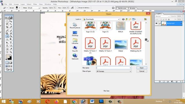 ಫೋಟೋಶಾಪ ನಲ್ಲಿ ಎಲ್ಲ ಟೂಲ್ಸ್ ಗಳನ್ನು ಬಳಸುವದು ಹೇಗೆ How to use Photoshop all tools |tools details in ಕನ್ನ смотреть онлайн