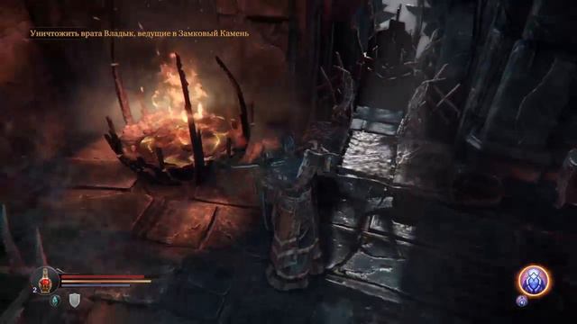 Lords of Fallen PS4 live - онлайн трансляция #безкомменариев #nocomments смотреть онлайн