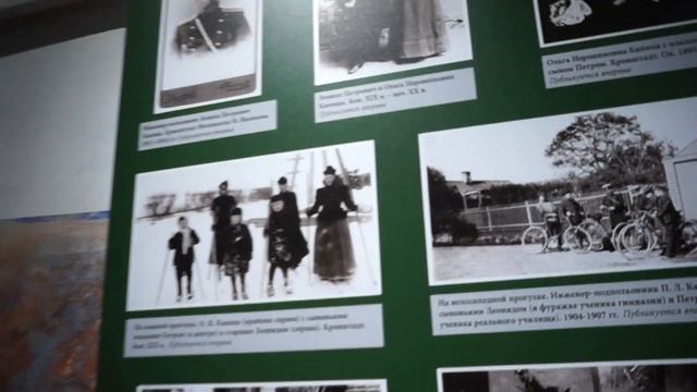 Музей берегового форта «Риф» смотреть онлайн