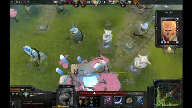 GG WP EAZY KATKA#1 Slardar