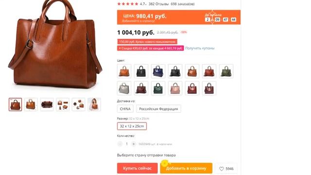 Valenkuci кожаные сумки большая женская сумка высокое качество сумка-тоут смотреть онлайн