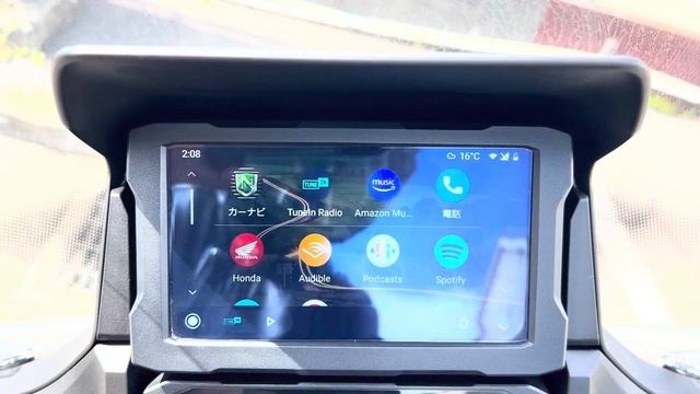 How To Use AndroidAuto On Honda NT1100 (English)