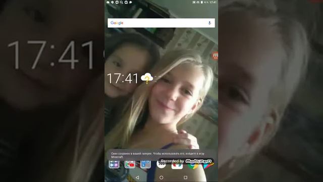 Как скачать скин нуба в маинкрафте смотреть онлайн
