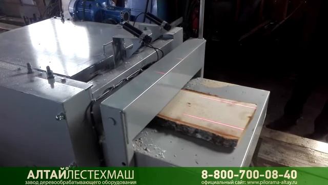Кромкорезный станок с двумя раздвижными пилами смотреть онлайн