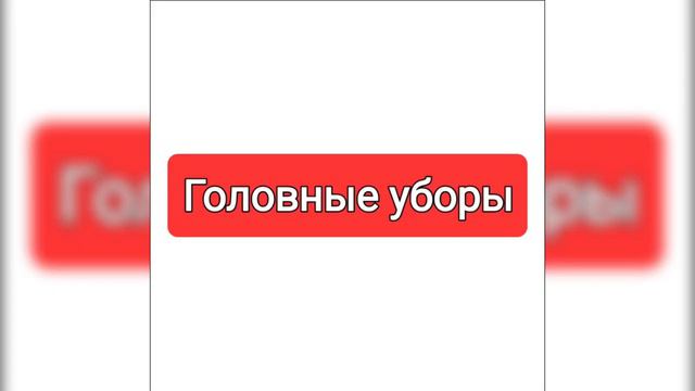 Доклад про музеи (2часть) / Report about museums (part 2) смотреть онлайн