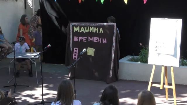 Праздник окончания учебного года в Русской школе "Теремок" (Марсель) смотреть онлайн