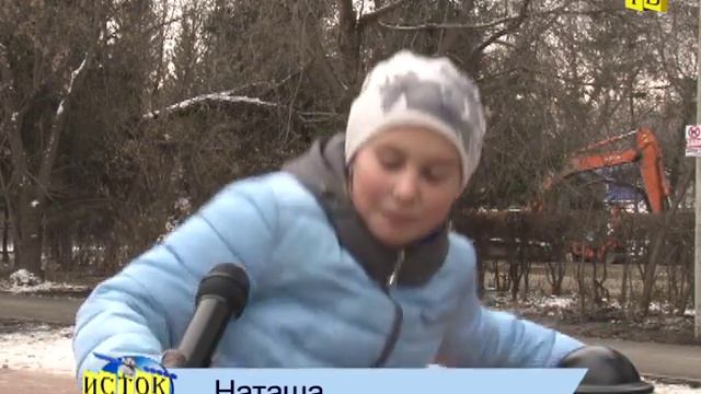 Парк открытие спортивной площадки смотреть онлайн