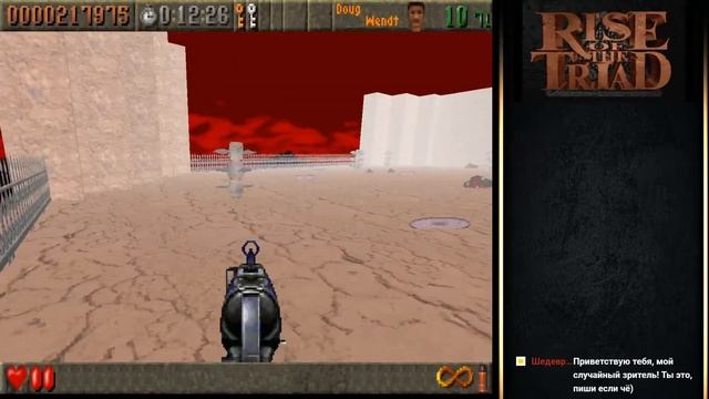 Rise of the Triad прохождение / PC Hard 1994 Часть 2 Первый Босс смотреть онлайн