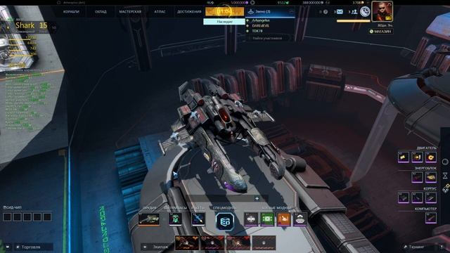 Гайды по Star Conflict от Arhangel Режимы игры: PvE Храм последней надежды смотреть онлайн