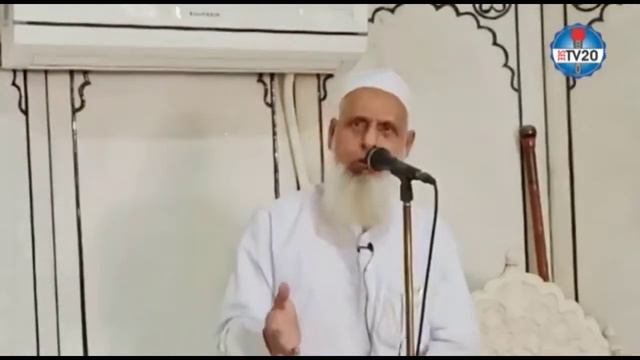 # Molana Shamim Ahmed # Insaaniyat # Hathras crime'😥 смотреть онлайн