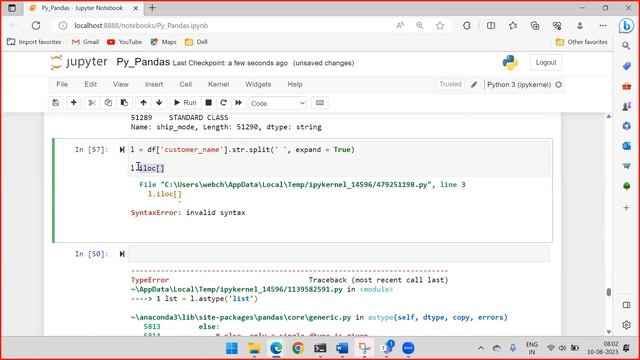 Day 71: Pandas Merge table, Append Tables, Text Data Transformation смотреть онлайн
