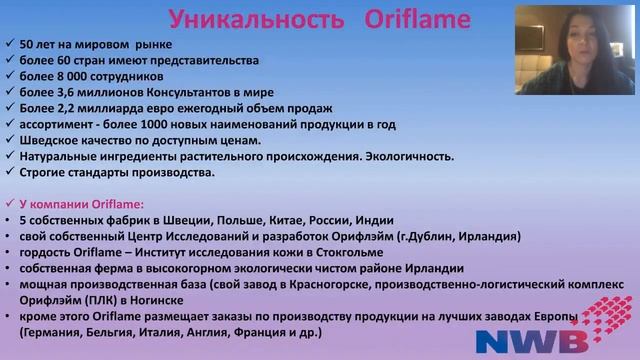 Делай покупки выгодно 2018 05 16 1 смотреть онлайн
