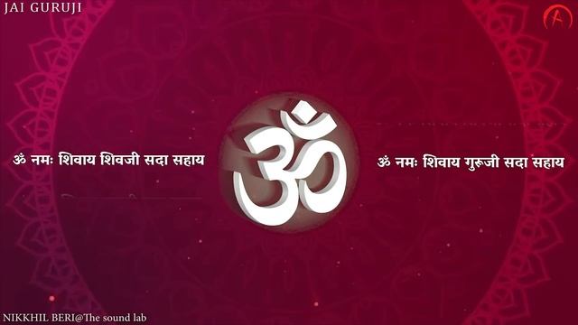 Jai Guruji I Guruji Mantra Jaap 60 Minutes I Nikkhil Beri I смотреть онлайн