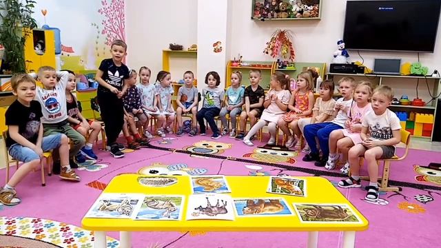 Павловский тракт (старшая группа). Познание смотреть онлайн