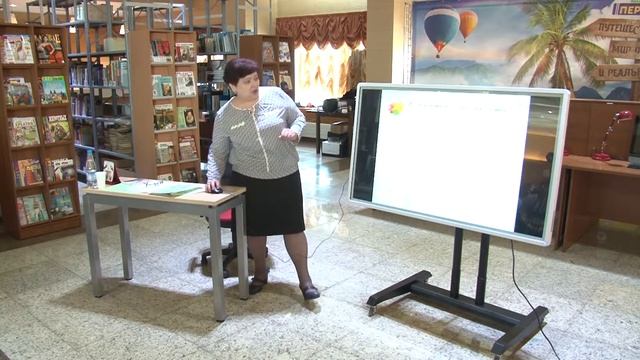 3 лекция смотреть онлайн